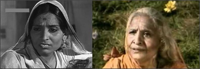 Saraita Devi in TaxiDriver (left) and as Sabri in Ramanand Sagar's Ramayana (right)