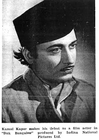 Kamal Kapoor in his debut film Dak Bangla